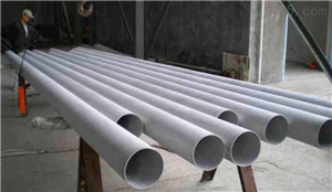ASTM A249 TP316 steel tube