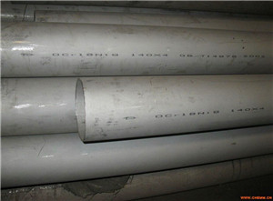 ASTM A249 TP348 steel tube