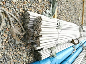 ASTM A249 TPXM-19 steel tube