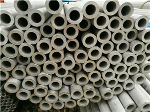 ASTM A928 UNS S32750 EFW pipe