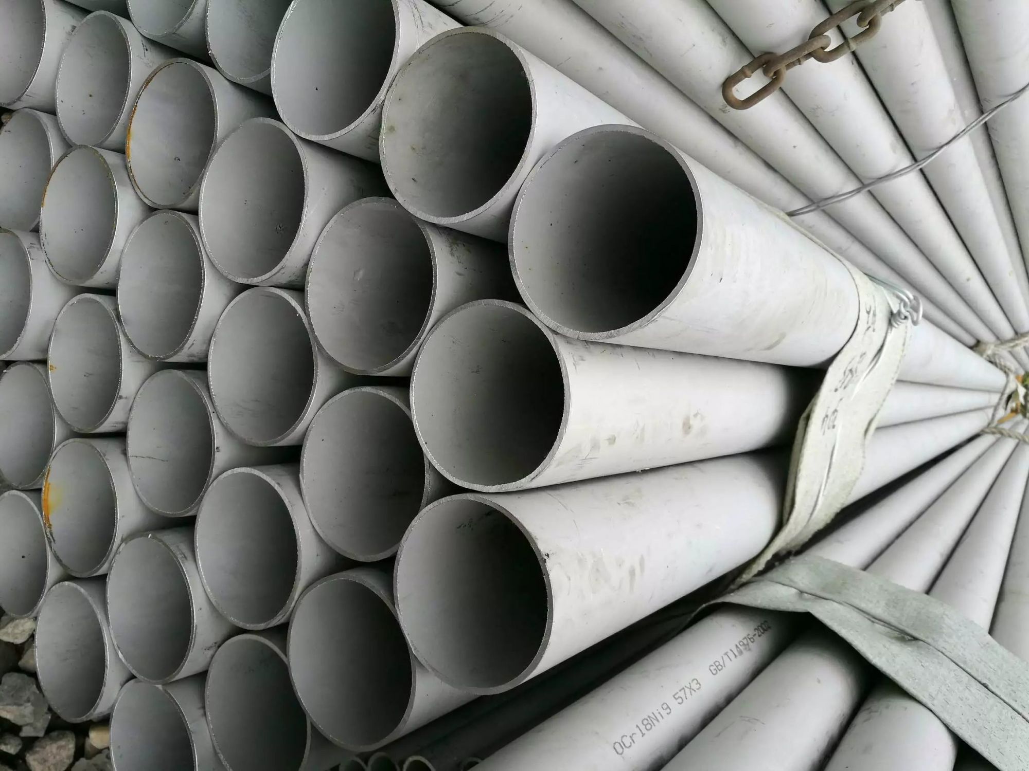astm a928 class2 efw steel pipe