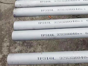 ASTM A312 TP316 316L steel pipe