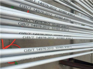 ASTM A376 TP316H seamless steel pipe
