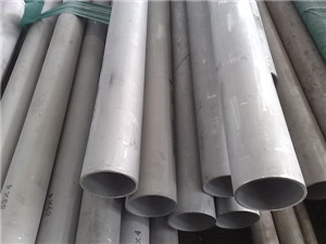 ASTM A312 TP304H steel pipes