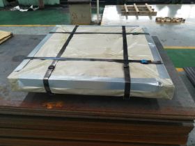 ASTM A36 Carbon Steel Plate