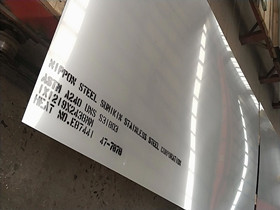 ASTM A240 S31803 steel plate 1mm thickness 2438mm*1219mm