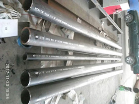ASTM A335 P11 steel pipe 4