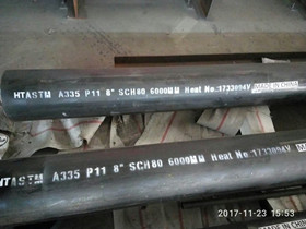 ASTM A335 P11 steel pipe 8