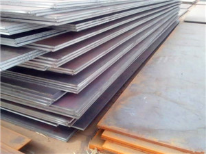 duplex steel 2205 plate sheet