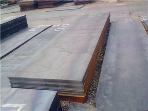 duplex steel 2507 plate sheet