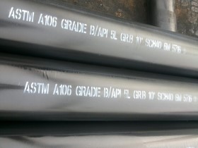 ASTM A106 Carbon steel Pipe SCH 80