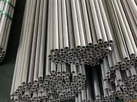 ASTM A312 TP 316L Stainless Steel Pipes
