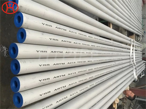 304 309s 310s 316l 316 stainless steel pipe/tube/ss tube manufacturer china